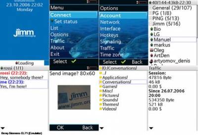 Jimm 0.5.1 для SE - Приложения Sony Ericsson