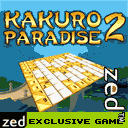 Какуро 2 - Java игры