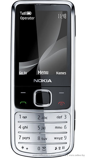 Nokia 6700 classic - Nokia